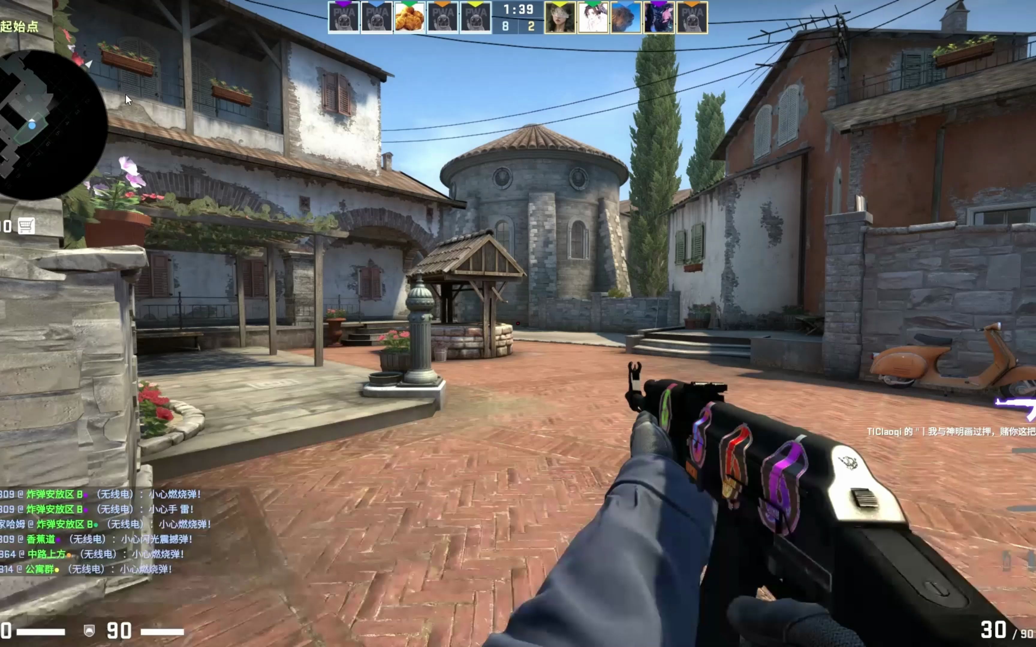 GEN决赛挑战T1，管泽元预测战果，Chovy小花生是关键