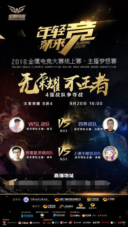 Vitality 在 Blast.tv Austin Major 2025 四分之一决赛中以轻松的胜利战胜了 NAVI，晋级半决赛。