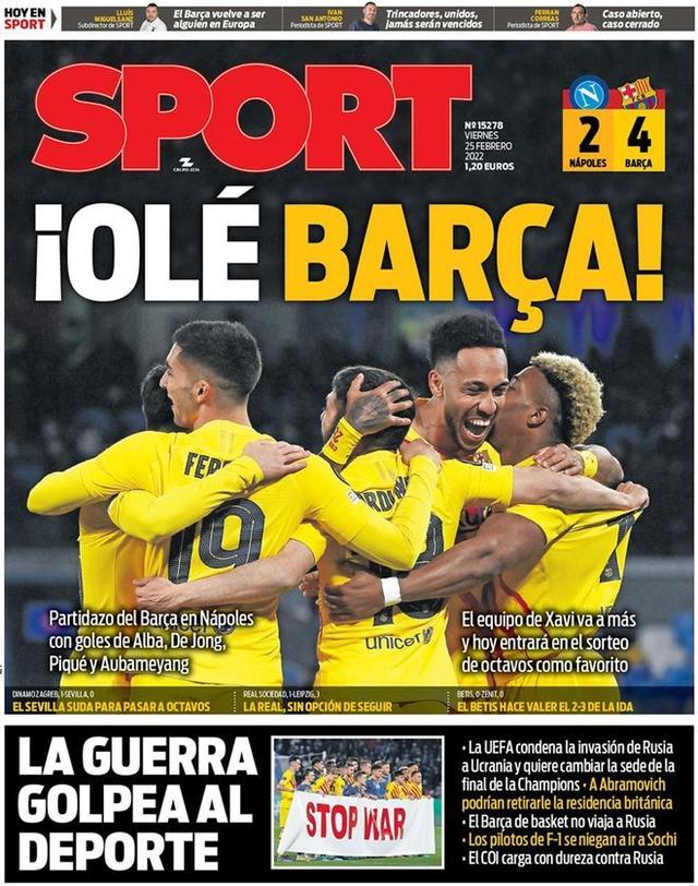 中国龙之队11周年球迷大会圆满举行 共赴山城之约