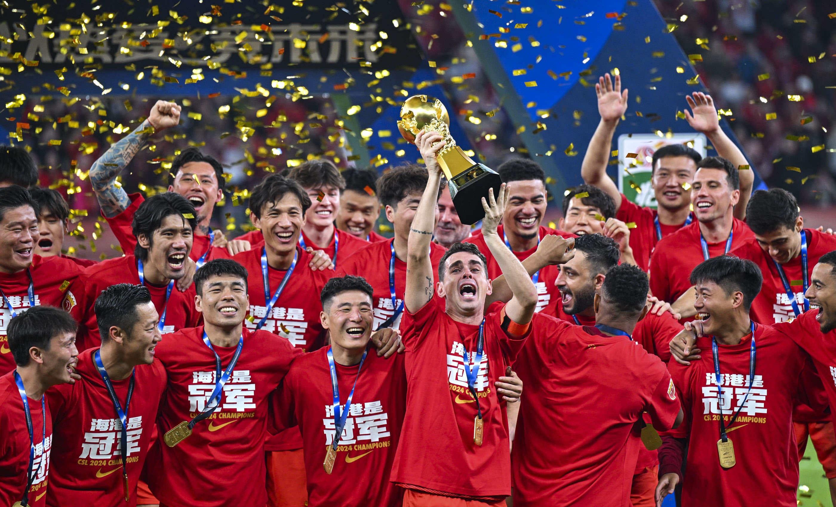 官方：大连英博正式授权上海卡冠文化为官方球星卡供应商