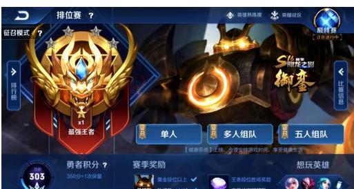 CSGO比赛：被Mouz摁在替补席的w0xic正在准备转会